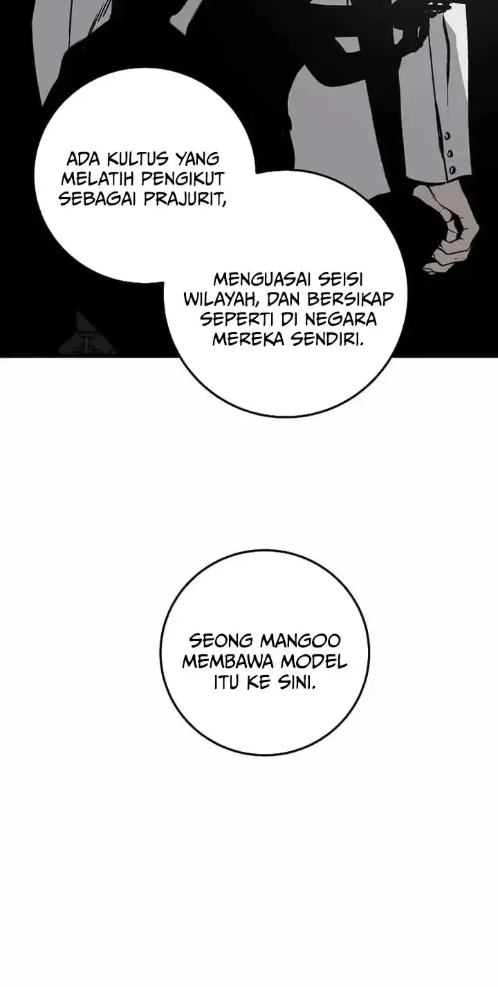 This is the Law Bab 164 halaman 17