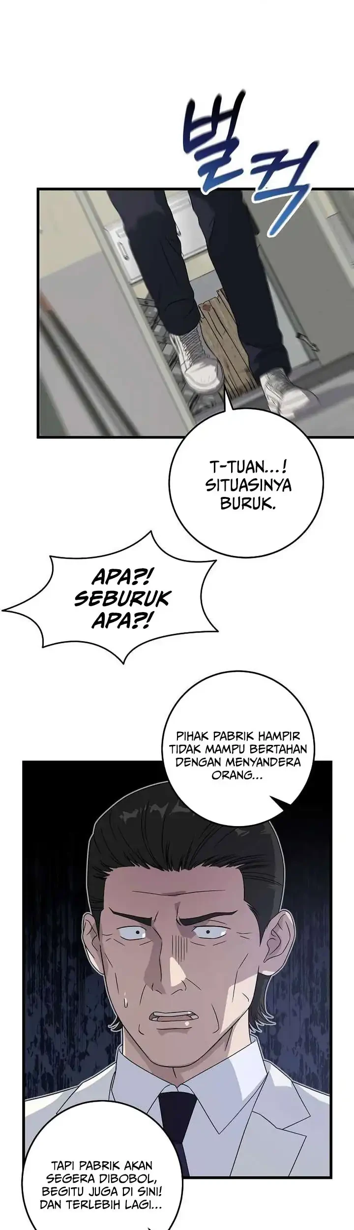 This is the Law Bab 165 halaman 14