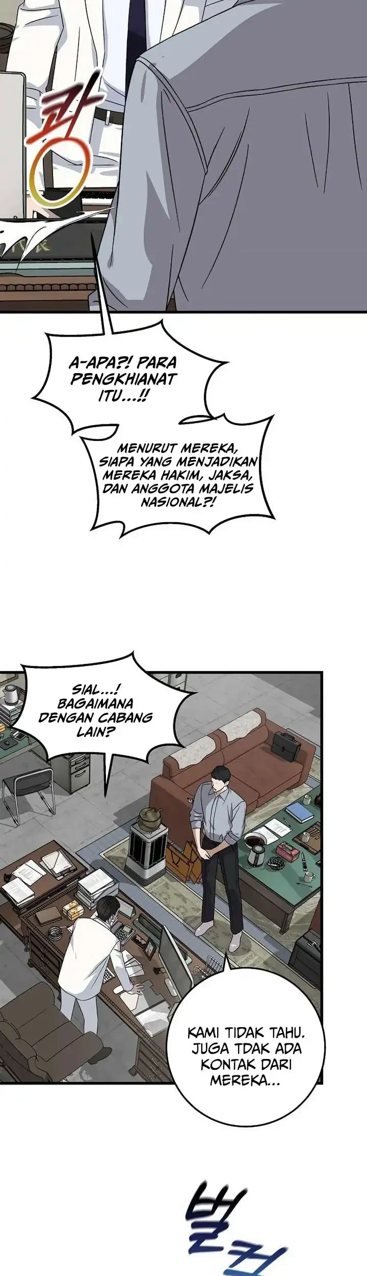 This is the Law Bab 165 halaman 16