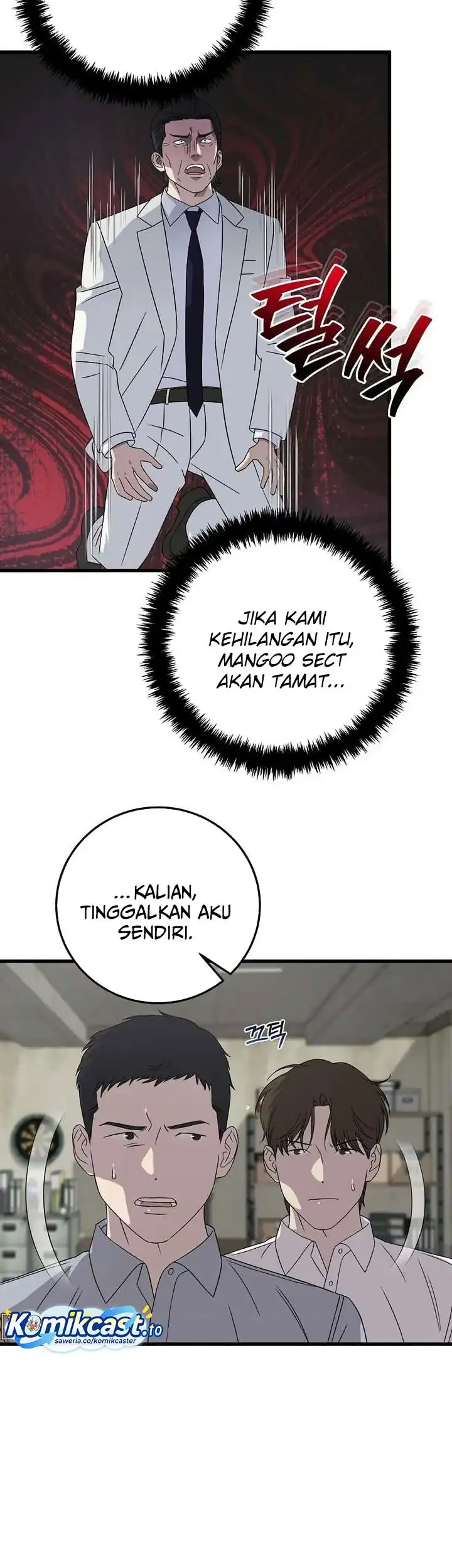 This is the Law Bab 165 halaman 20