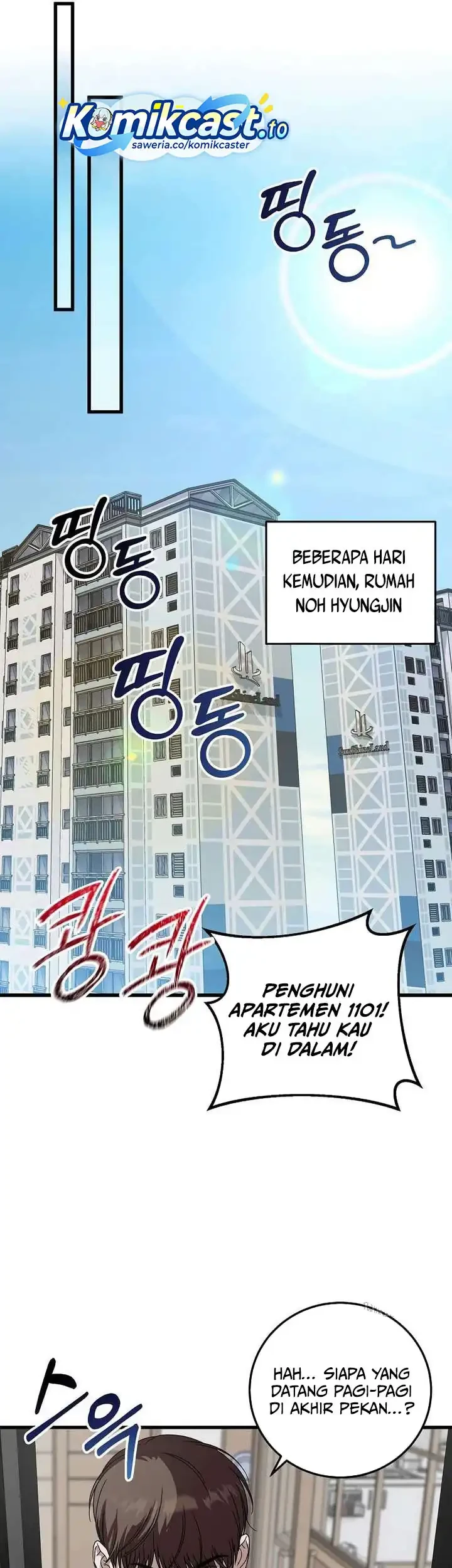 This is the Law Bab 165 halaman 50