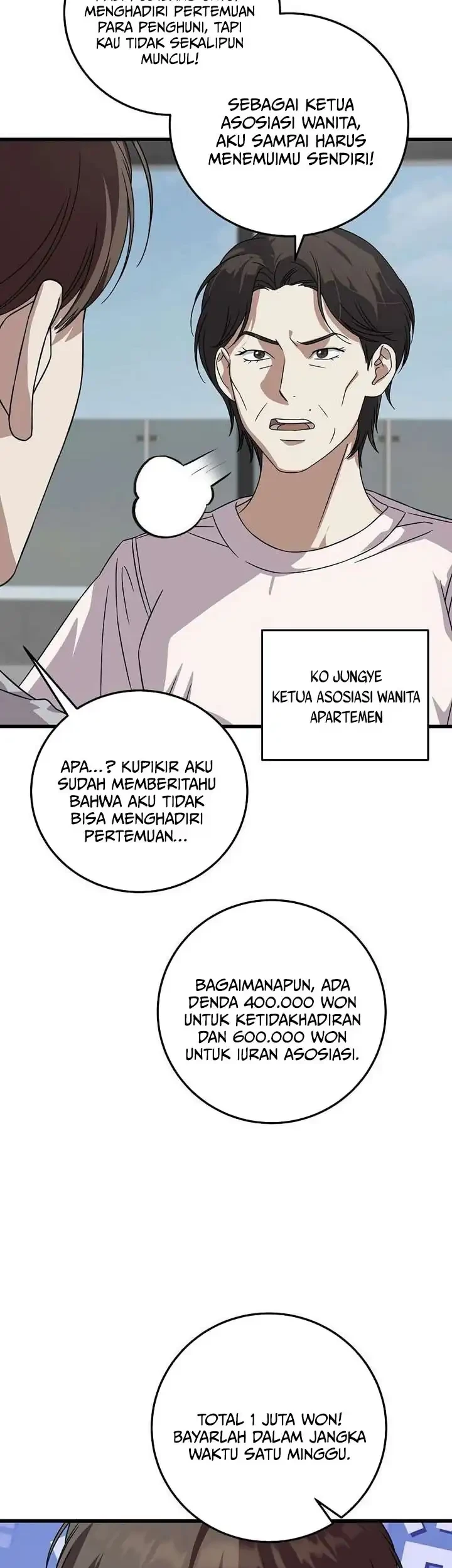 This is the Law Bab 165 halaman 52