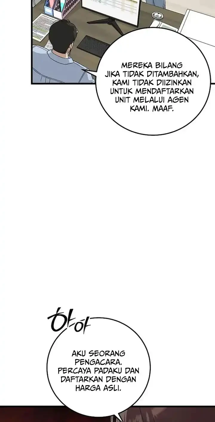 This is the Law Bab 166 halaman 11
