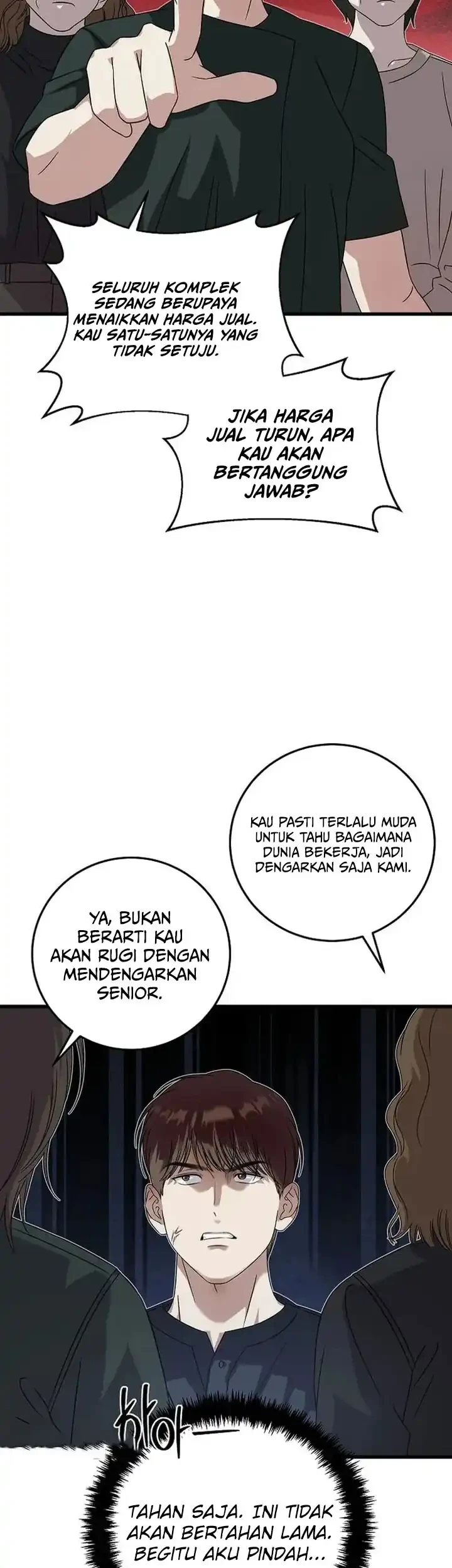 This is the Law Bab 166 halaman 16