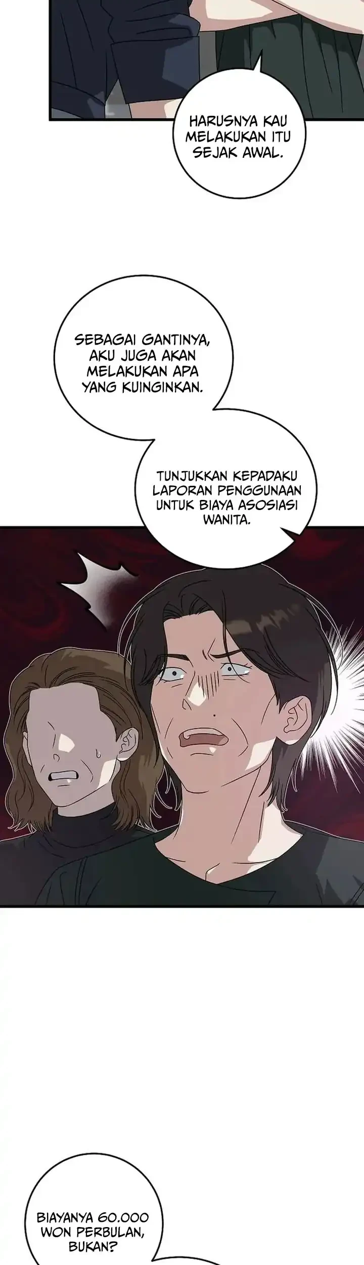 This is the Law Bab 166 halaman 20