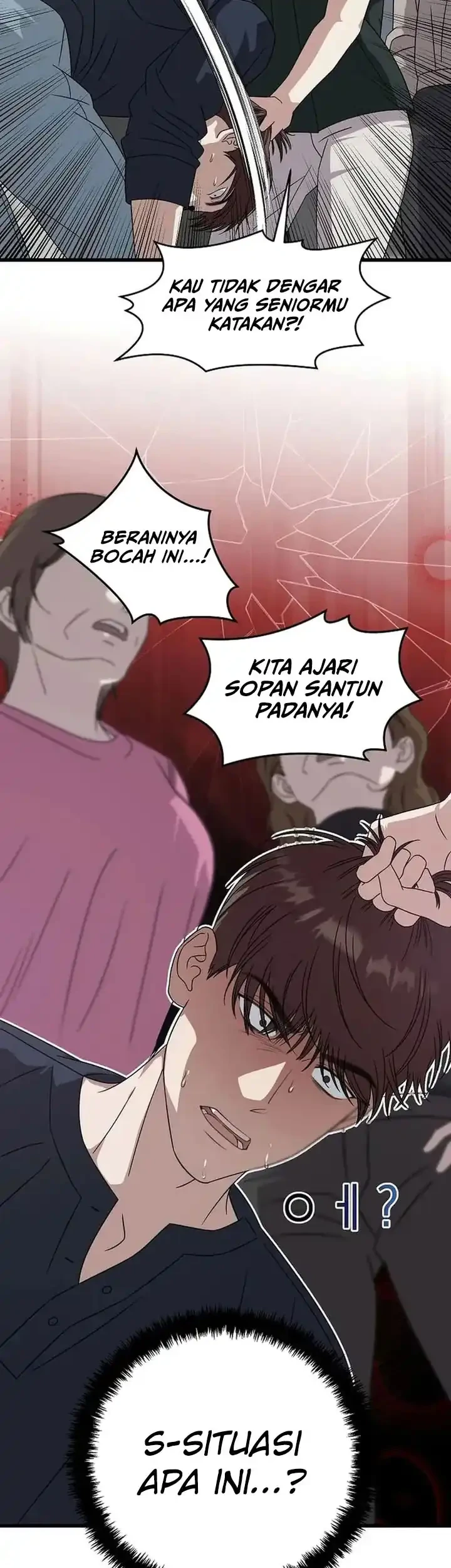 This is the Law Bab 166 halaman 24