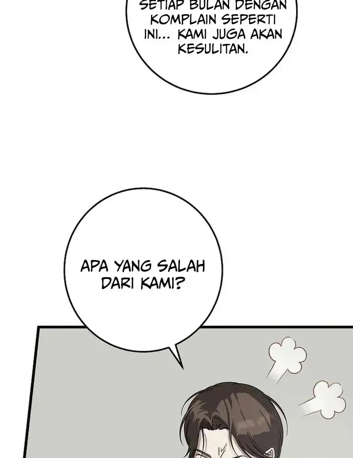 This is the Law Bab 166 halaman 27