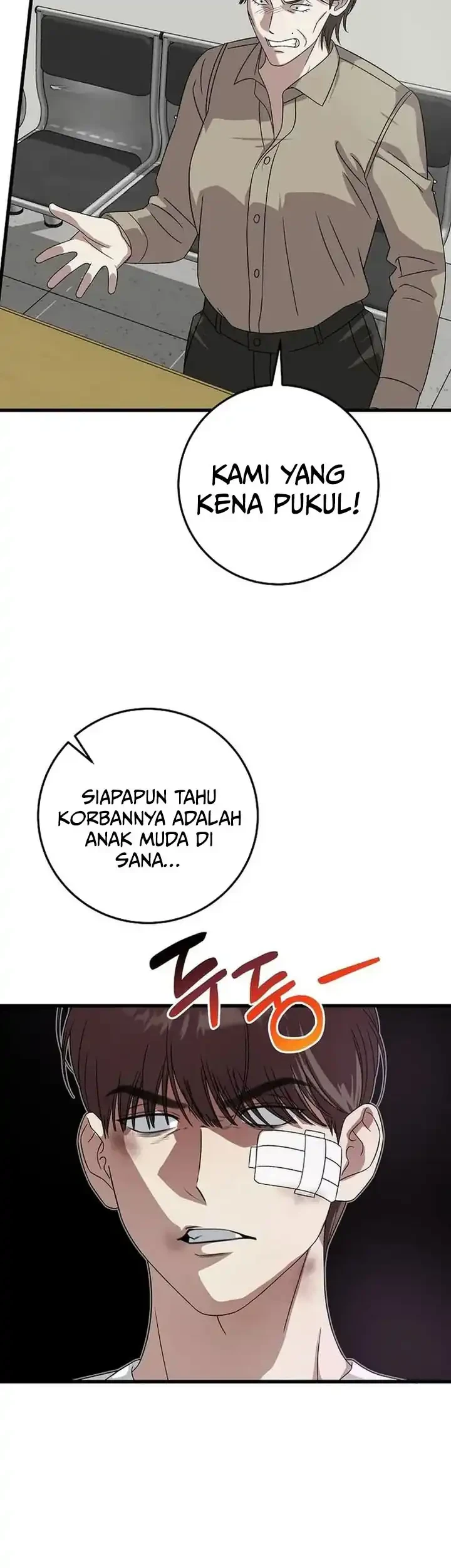 This is the Law Bab 166 halaman 28