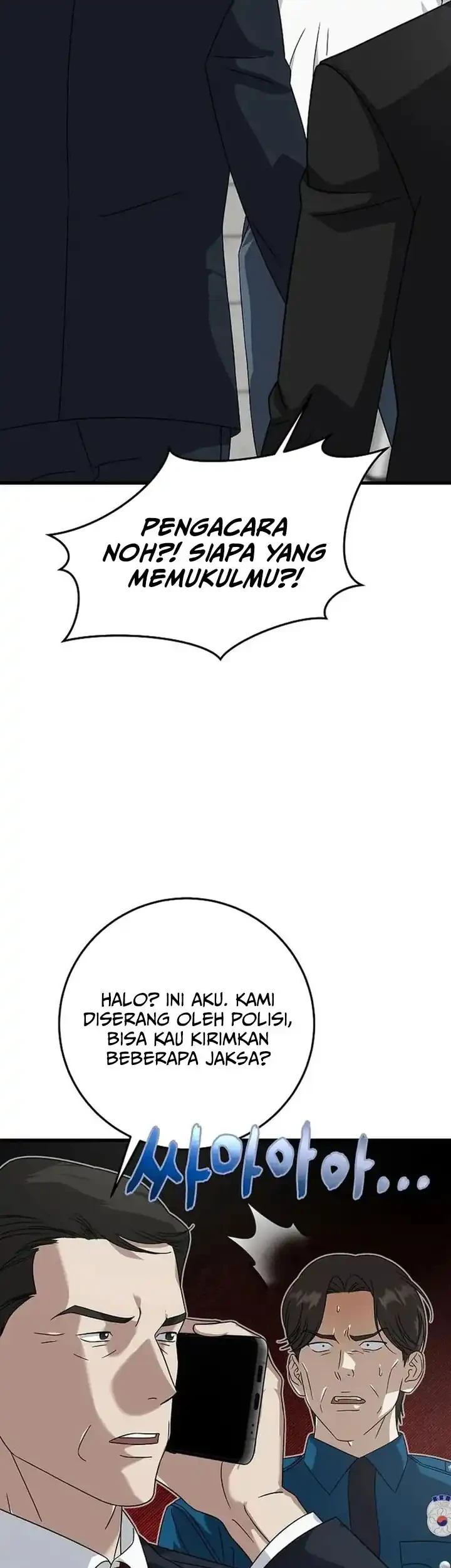This is the Law Bab 166 halaman 48