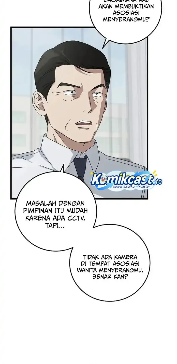 This is the Law Bab 166 halaman 57