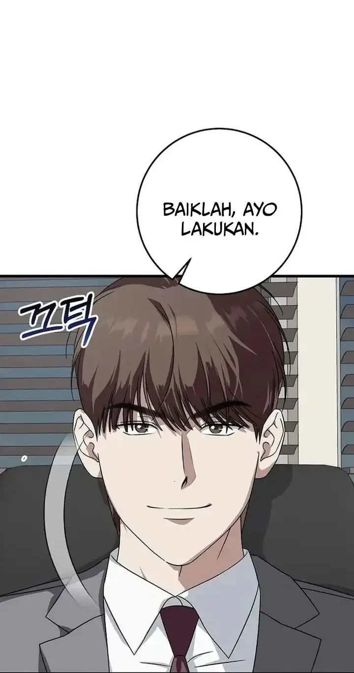 This is the Law Bab 166 halaman 65