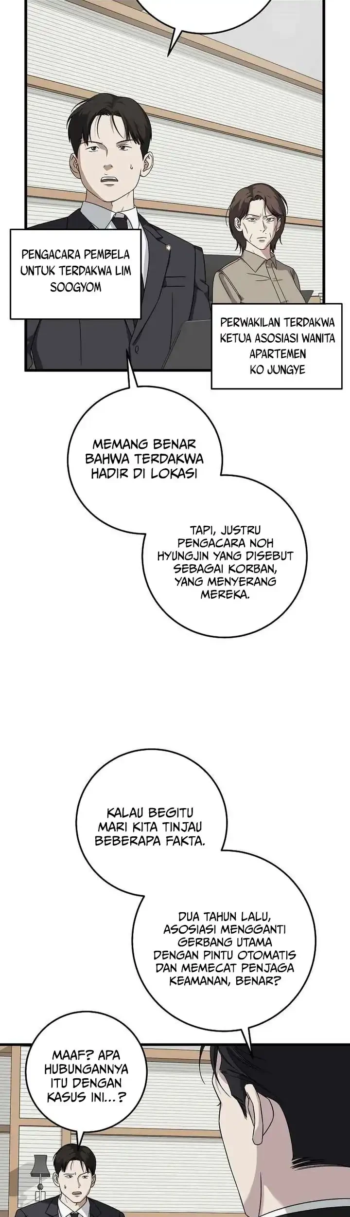 This is the Law Bab 167 halaman 4