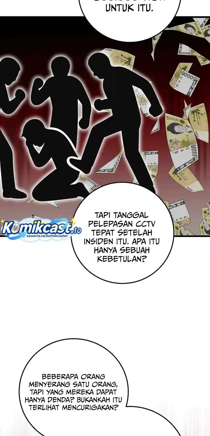 This is the Law Bab 167 halaman 7