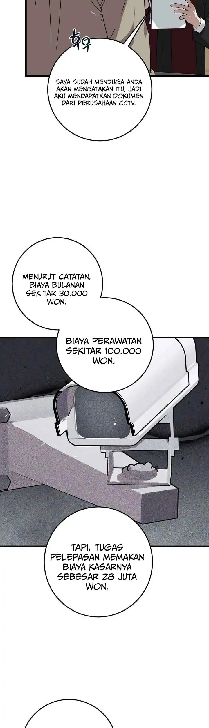 This is the Law Bab 167 halaman 12