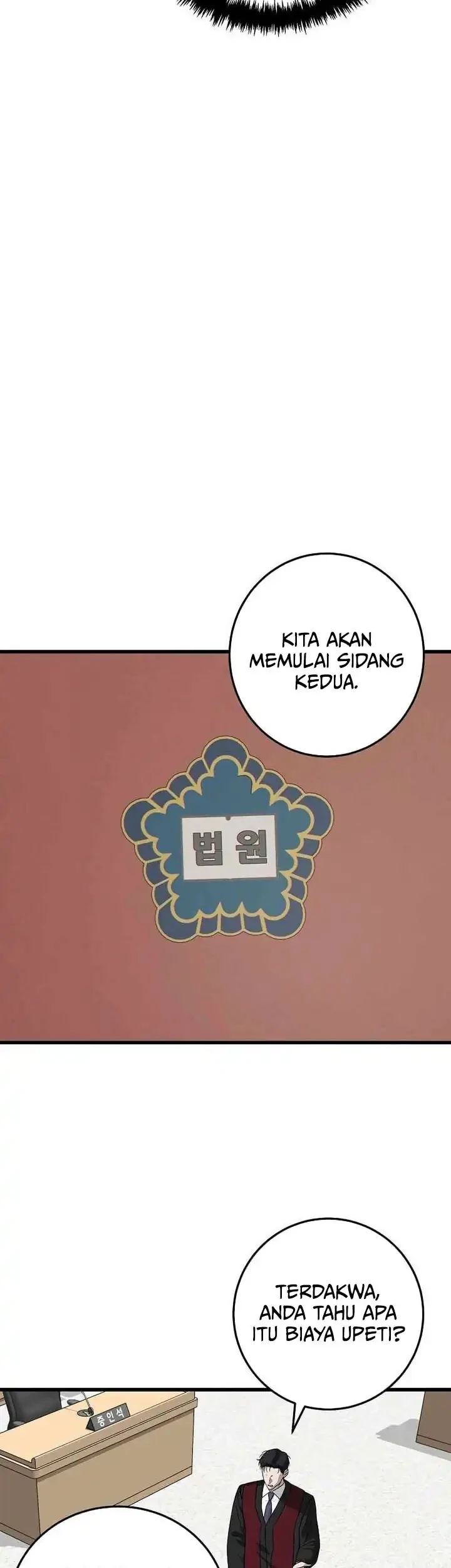 This is the Law Bab 167 halaman 20