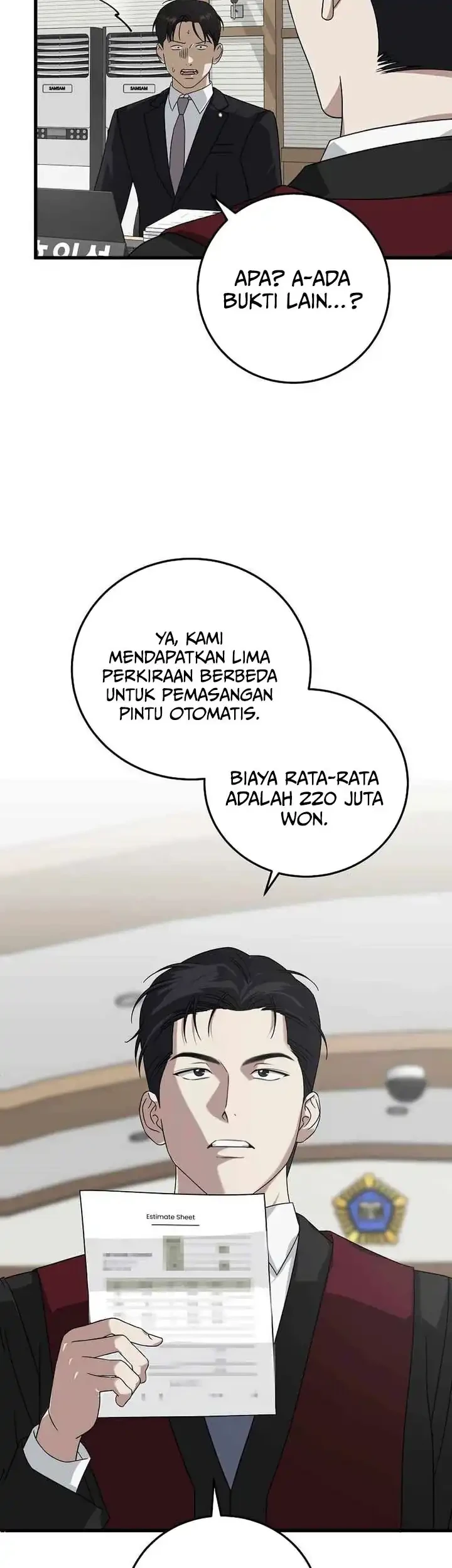 This is the Law Bab 167 halaman 30
