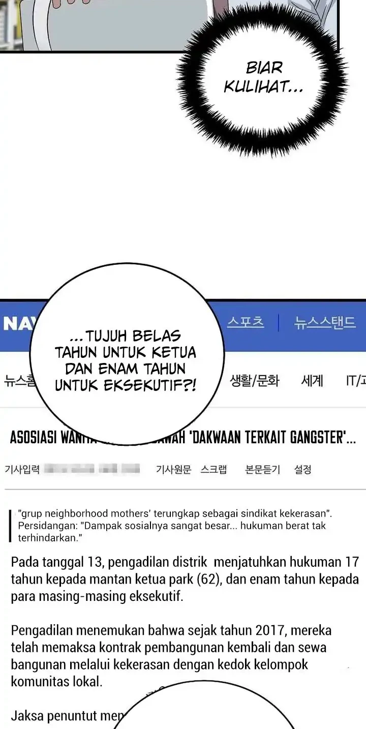 This is the Law Bab 167 halaman 43
