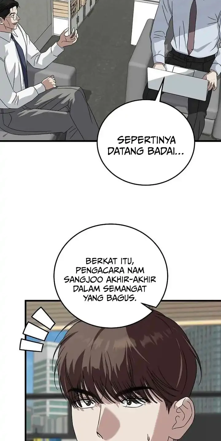 This is the Law Bab 167 halaman 45