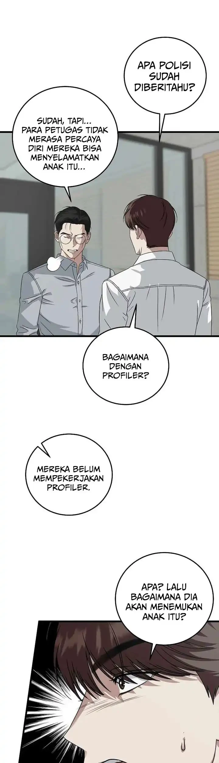 This is the Law Bab 167 halaman 54