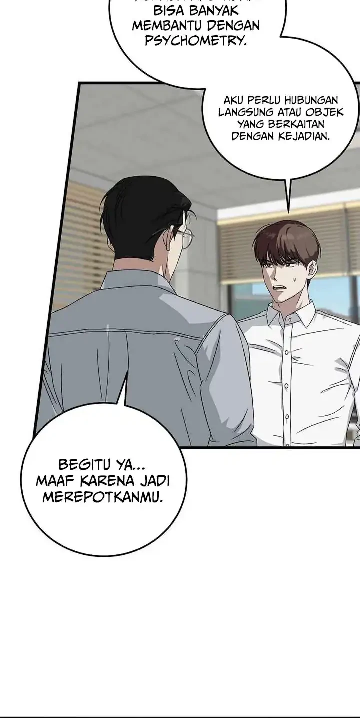 This is the Law Bab 167 halaman 57