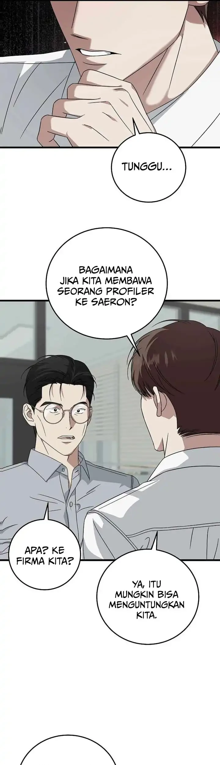 This is the Law Bab 167 halaman 58
