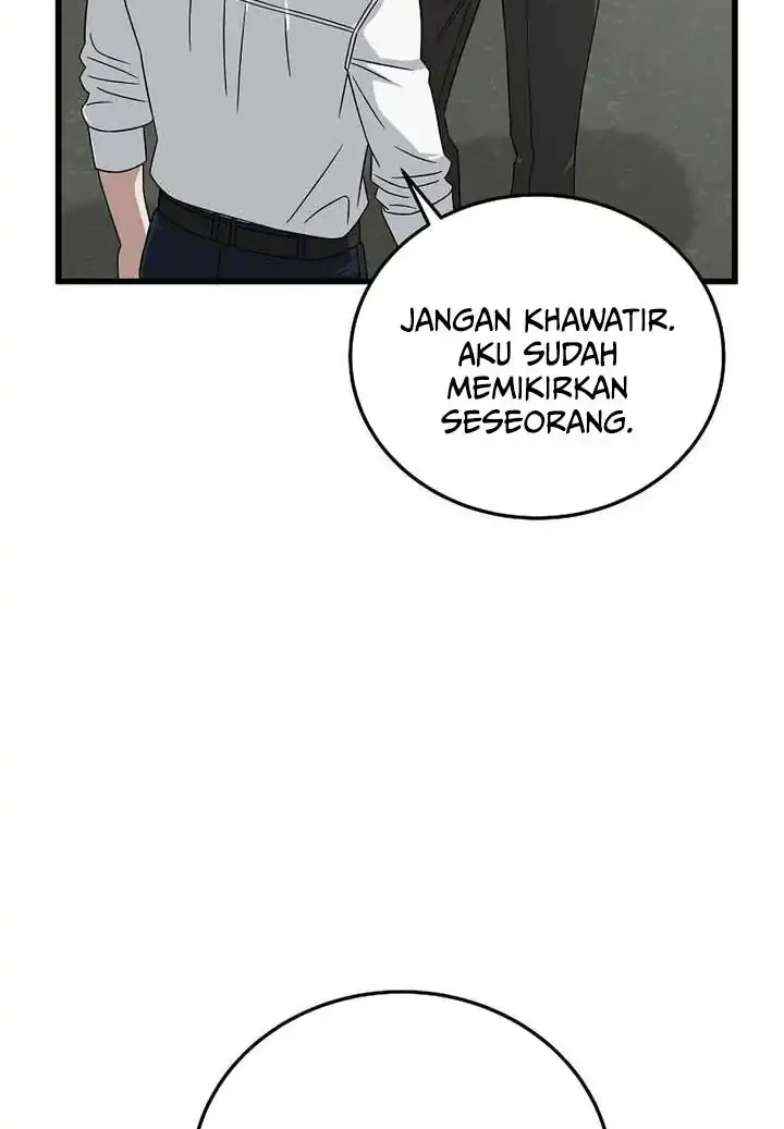 This is the Law Bab 167 halaman 61