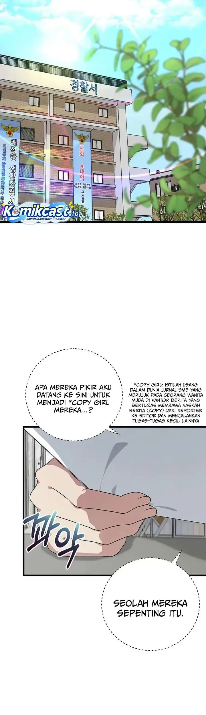 This is the Law Bab 168 halaman 4