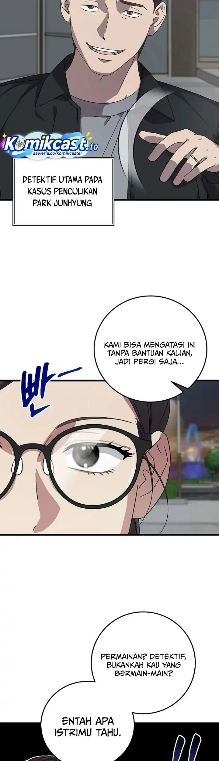 This is the Law Bab 168 halaman 24