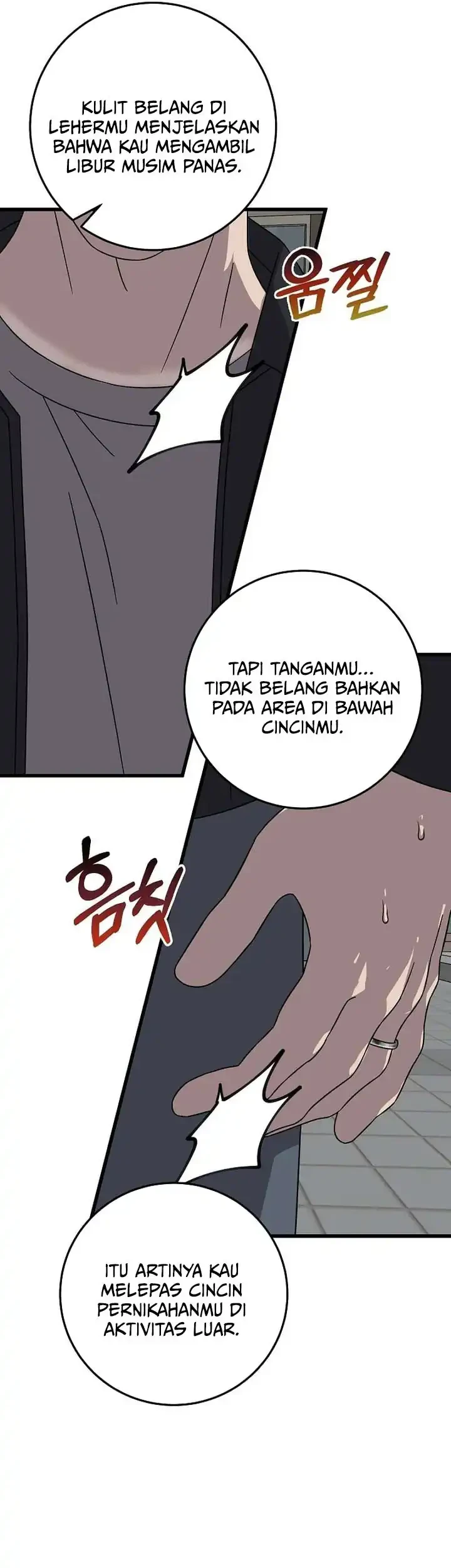 This is the Law Bab 168 halaman 26