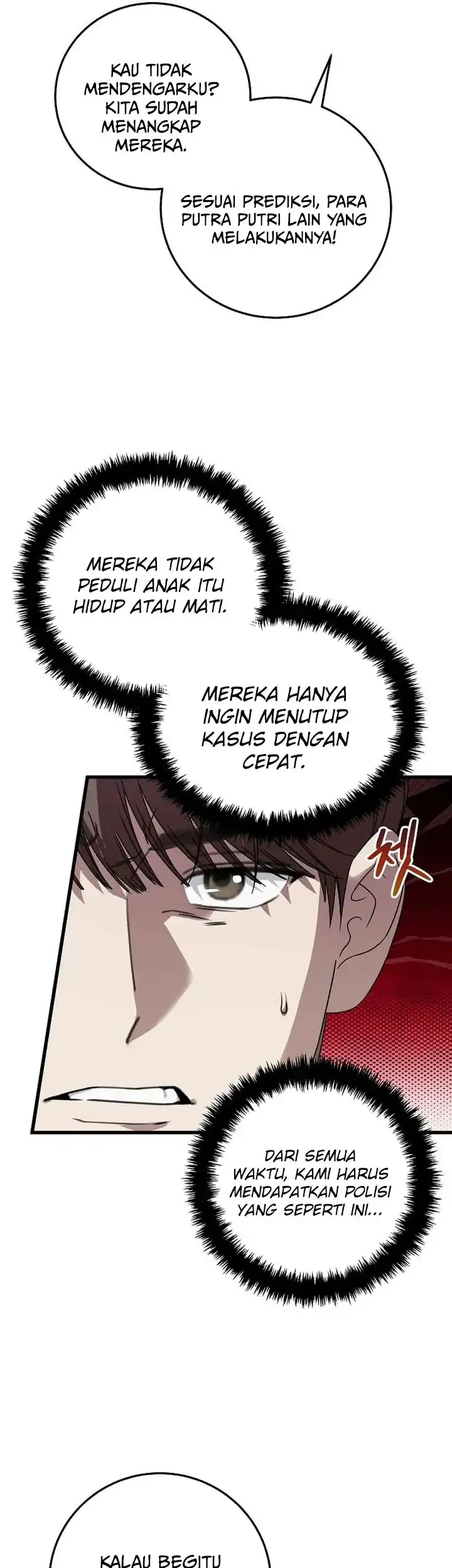 This is the Law Bab 168 halaman 42