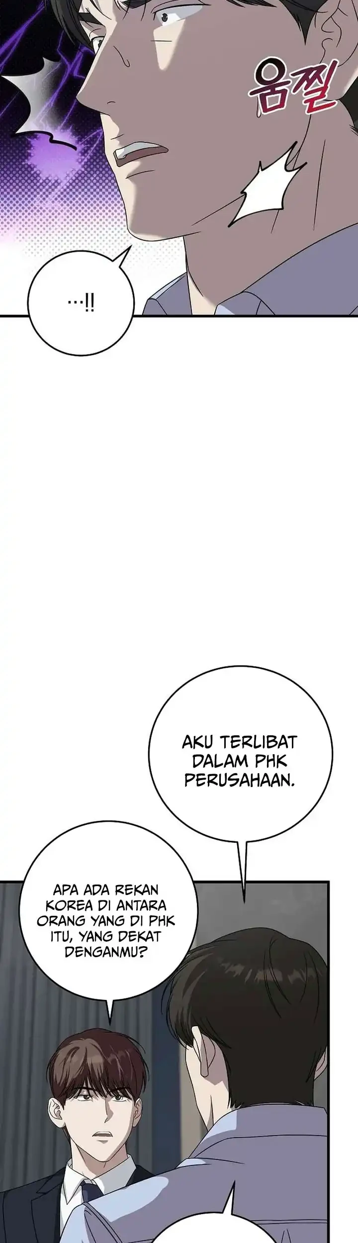 This is the Law Bab 168 halaman 46