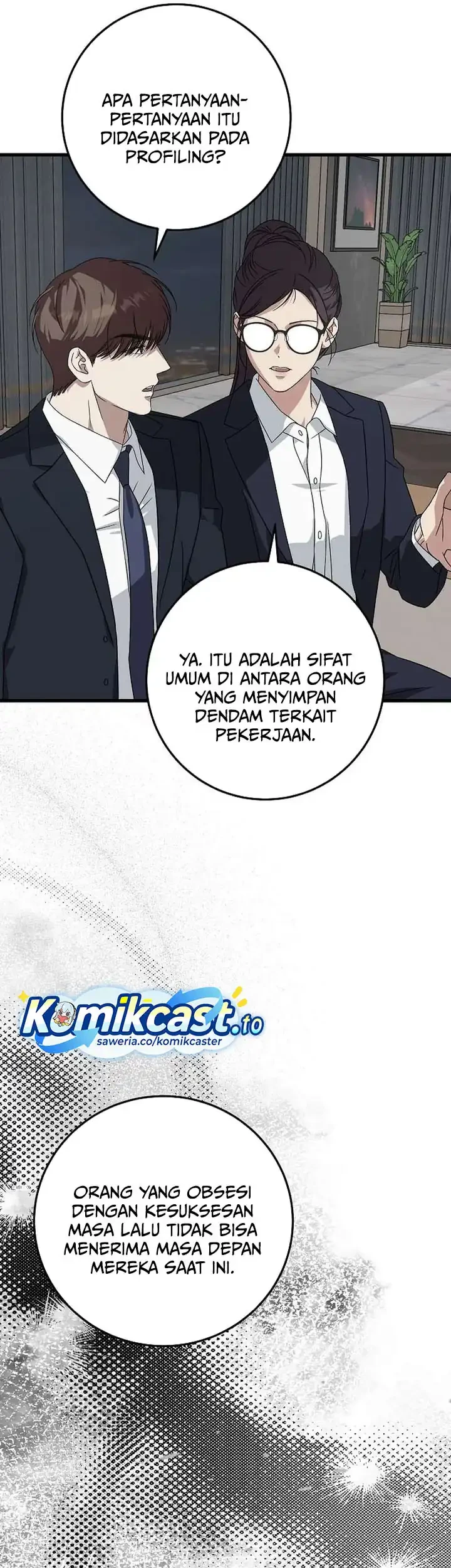 This is the Law Bab 168 halaman 50