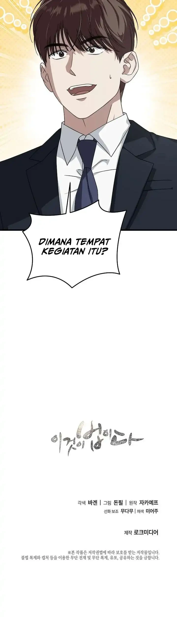 This is the Law Bab 168 halaman 62