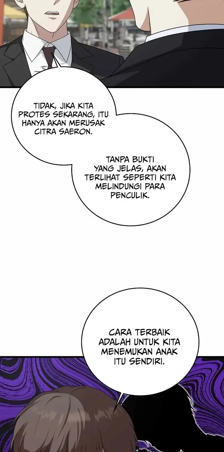 This is the Law Bab 169 halaman 21