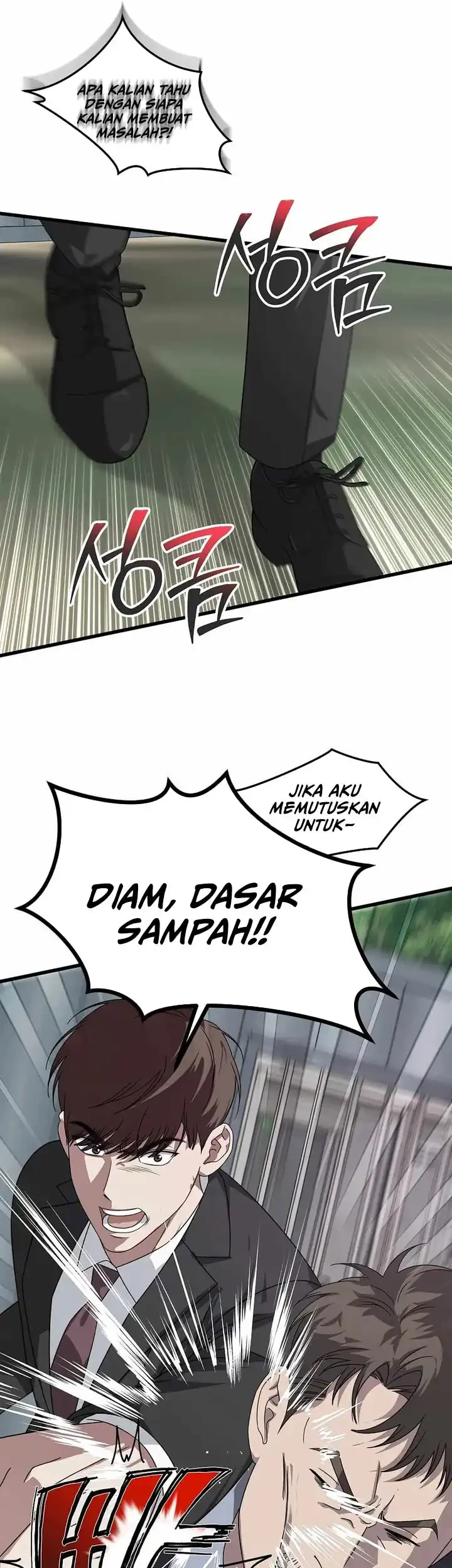 This is the Law Bab 169 halaman 58