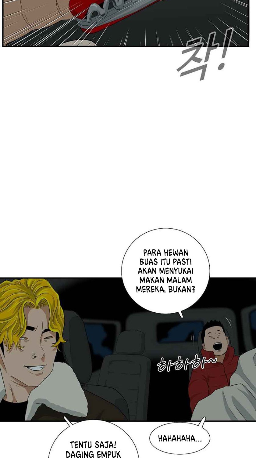 This is the Law Bab 17 halaman 7