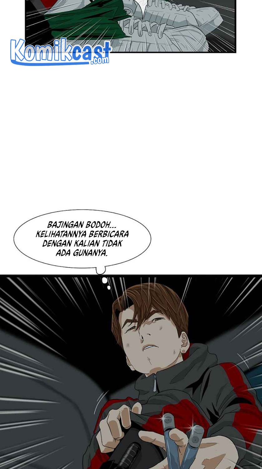 This is the Law Bab 17 halaman 9