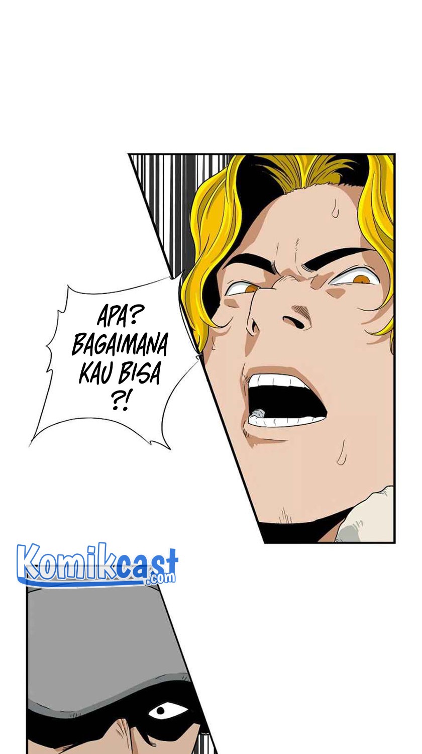 This is the Law Bab 17 halaman 17
