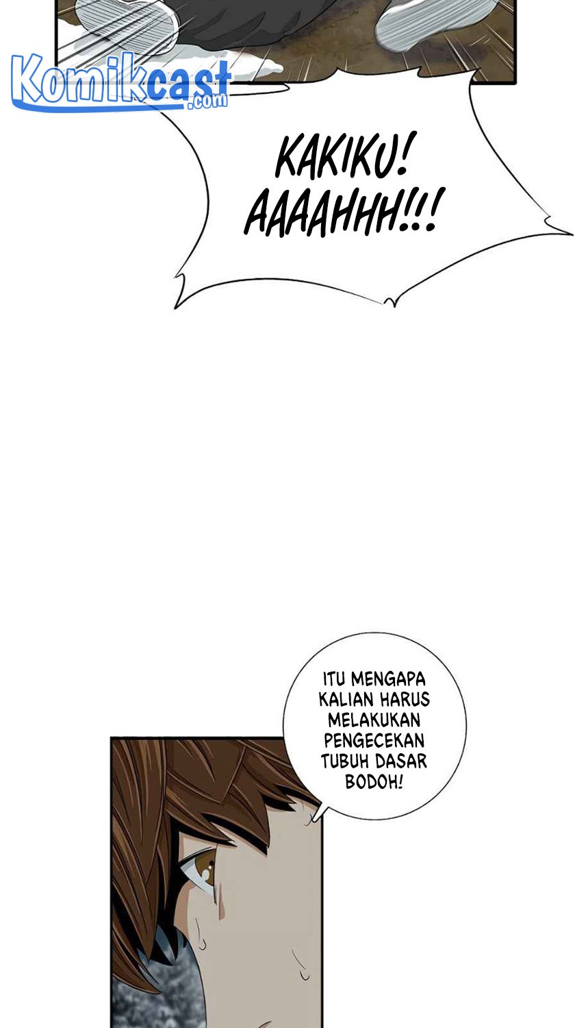 This is the Law Bab 17 halaman 23