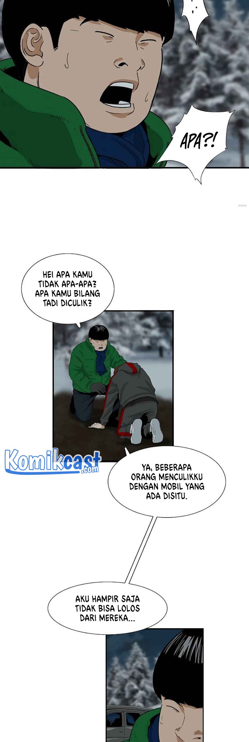 This is the Law Bab 17 halaman 42