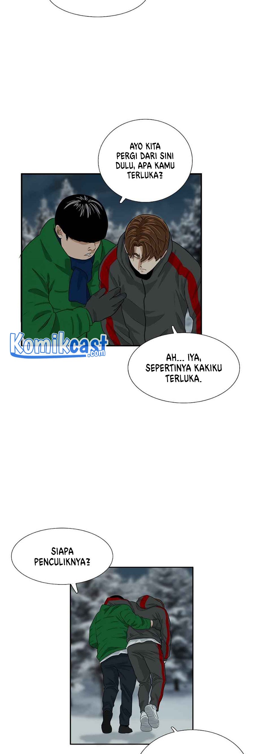 This is the Law Bab 17 halaman 44