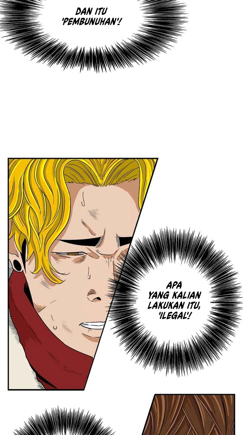 This is the Law Bab 17 halaman 53