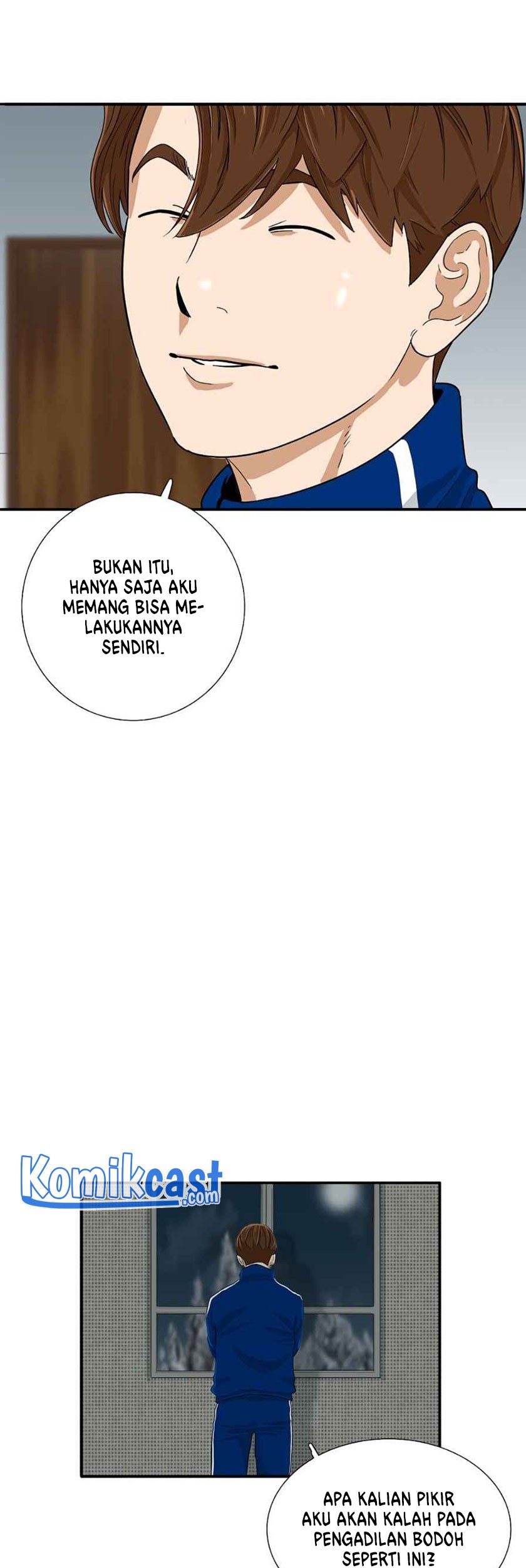This is the Law Bab 17 halaman 64