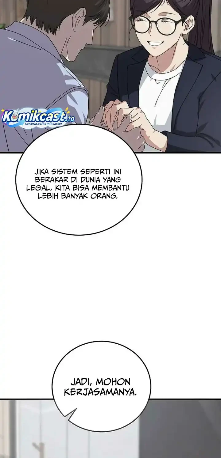 This is the Law chapter 170 halaman 13