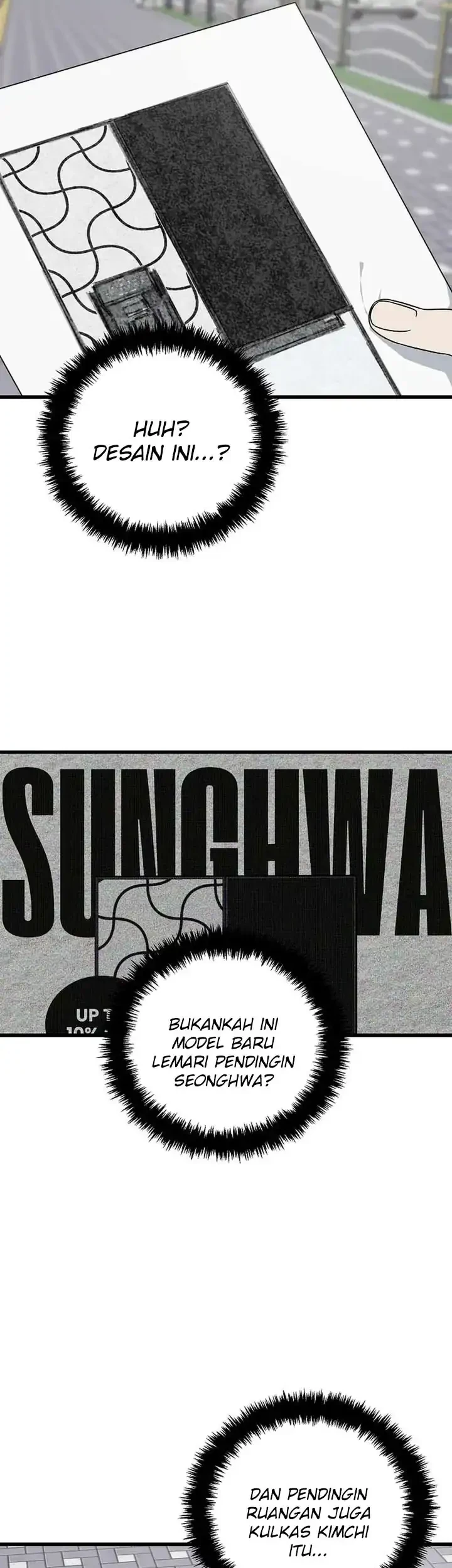 This is the Law chapter 170 halaman 26