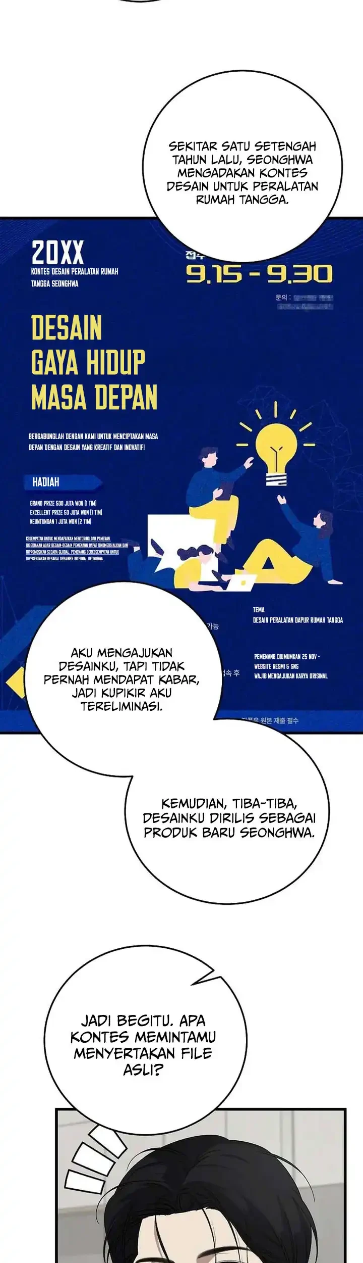 This is the Law chapter 170 halaman 36