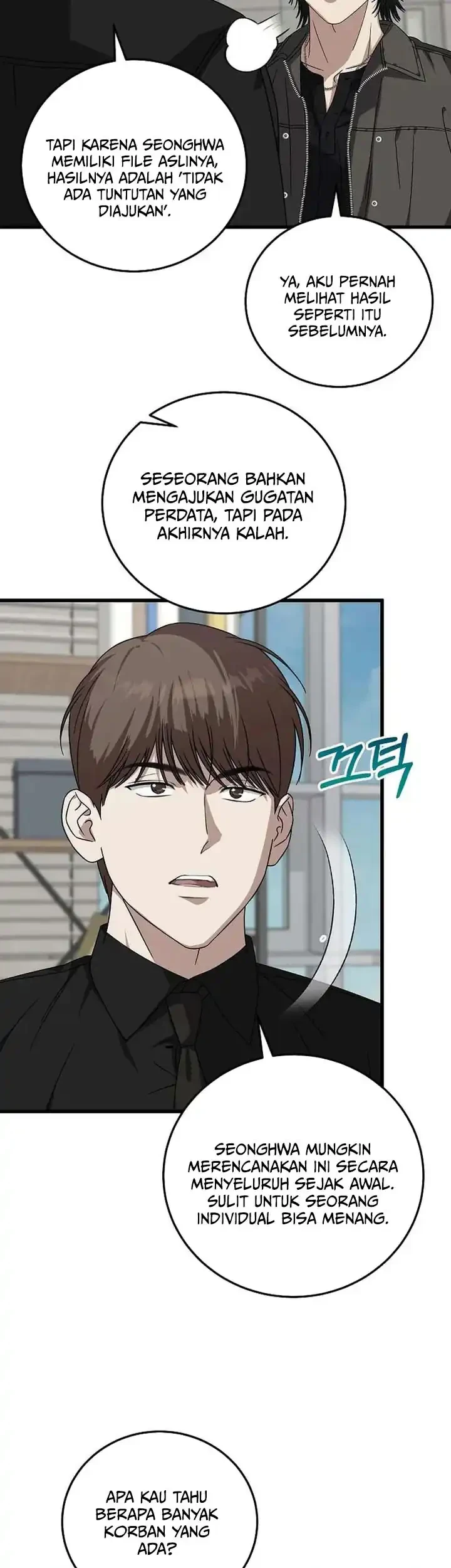 This is the Law chapter 170 halaman 40