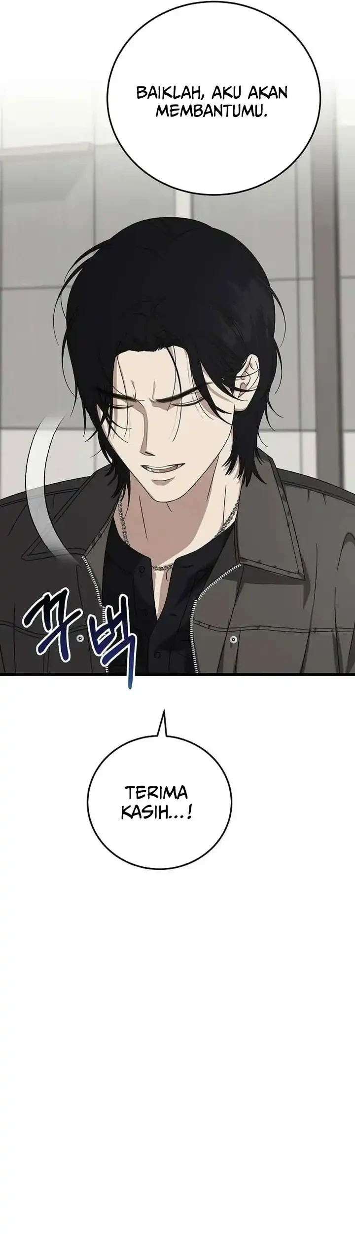 This is the Law chapter 170 halaman 42