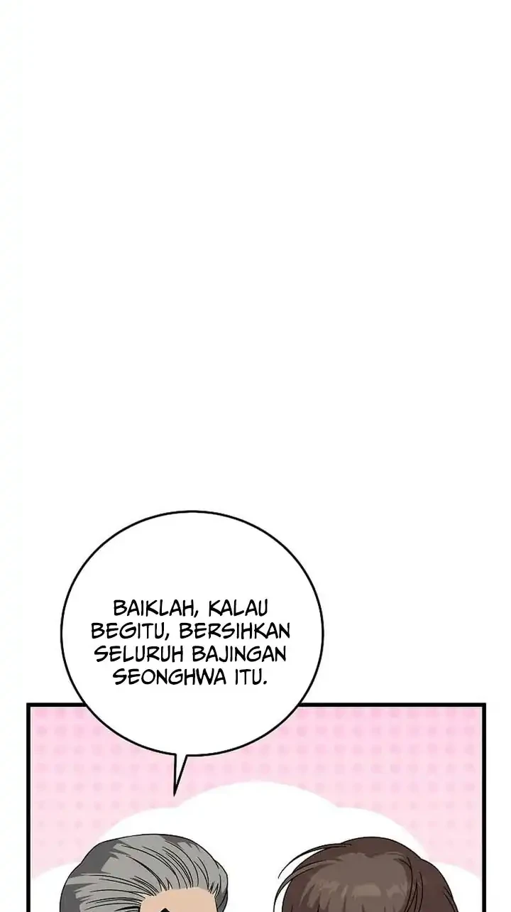 This is the Law chapter 170 halaman 51