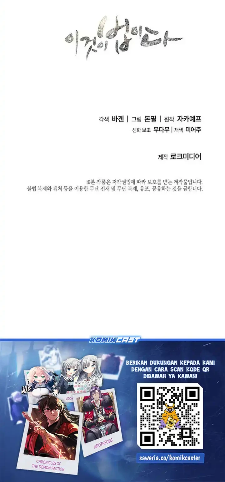 This is the Law chapter 170 halaman 69